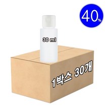 [1박스 30개] 국산 화장품 공병 30ml 반투명 용기 캡-흰색 PE 샘플병 원터치캡 손세정제