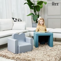 이쯔 [이쯔］포포 유아 책상소파 시즌 3, 라이트핑크