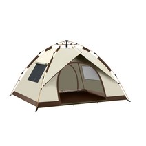 Tamina 캠핑 텐트 야외 2-3-4인 전자동 텐트 속개 자외선 차단 캠핑 텐트, 업그레이드된 유사골드【2도어 2, 3-4인