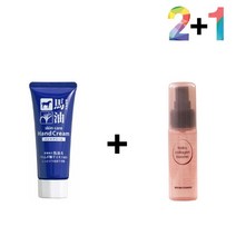 손가락끝갈라짐 크림 가을 핸드 율무 하또무기 여름 손건조증 마유 케어 끈적임없는 손끝, 쿠팡1 마유핸드크림 2개_콜라겐세럼30ml 1개, 쿠팡1 본상품선택