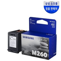 삼성전자삼성정품검정잉크 INKM260 3개묶음 SLJ2160 J2165 포토리뷰작성시 CU모바일상품권 30증정
