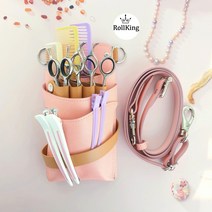 [롤킹]가위집 75 살몬핑크 투톤 6정 가위꽂이 어깨벨트 가위가방