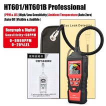 냉매누설 수분 누수 압력 누수측정기ht601 시리즈 가연성 가스 누출 감지기 분석기 핸드 헬드 스타일 9999 ppm 미터 사운드 알람 모드 가연성 천연 가스 테스터, ht601b-프로페셔널