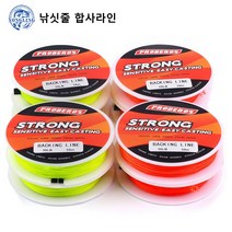 낚싯줄 합사라인 낚싯줄 헤라클레스 낚시 본선 8합사 100쌀 PE 꼰 와이어 낚싯줄, 노란색