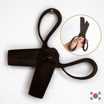 기타 바보사랑[선도아트]대형 엿가위 동공예 장식품 SDW-710[무료배송]