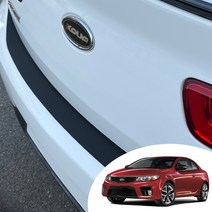 어른킹 포르테쿱 트렁크 범퍼 프로텍터 데칼 스티커 스크레치 방지 자동차 랩핑 시트지, 포르테쿱-유광블랙(범퍼), 1개