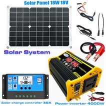태양광패널컨트롤러 Solar system home complete kit 패널 태양열 변압기 12v 220v 110v 4000w solar panel 18w 12v usb 5v, 검은색