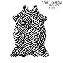 호랑이 러그 안방 고양이 식탁밑 카페트 사계절 미니카페트 얼룩말 소 사슴