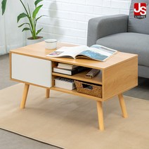 JS리빙 사이드 테이블 침대 거실 쇼파 틈새 간이 선반 수납장 3단 원목 정리대 다용도 침대옆 티테이블 미니 협탁 보조 베드 높은 좁은 거실장 서랍장 우드 화이트 AH-1938*4, 카멜 사이드테이블 (단품/1개)