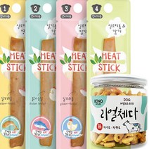 강아지 미트스틱80P+리얼체다100g+사료샘플1종, 1box, 미트스틱(3번)80P+리얼체다100g+사료샘플1종