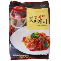 (2인분) 스파게티 미트 우리밀 두레생협