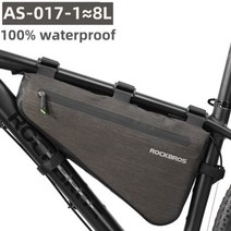 자전거 거치 수납 가방 ROCKBROS 자전거 자전거 가방 방수 대용량 MTB 도로 프레임 가방 삼각형 주머니 방수 코킹 가방 파니 액세서리, CHINA