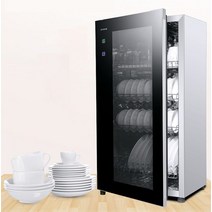식기건조기 설거지 가정용 살균기 그릇 소독기 키친, 120L-벽걸이형 UV, 단일사이즈