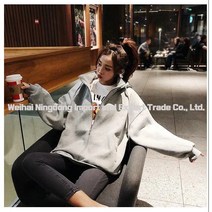 녕동 여성 봄 가을 무지 후드집업 루즈핏 패션 후드티