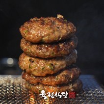 [신설동 육전식당] 육전 떡갈비 무료배송까지!, 3종 set(오리4치즈3청양3)