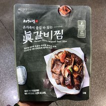 서가연 진갈비찜 700g, 단품, 단품