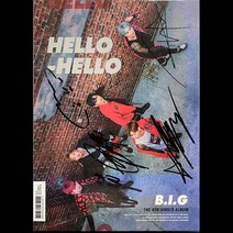 중고CD) 비아이지 (B.I.G)(싸인반/홍보용) - Hello Hello (6th Single Album)(digipack)