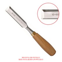 스위스명품 pfeil 전문가용 목공평끌 조각도 조각칼 페일 툴보이, 전문가용평끌_CM1.08