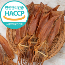 국내산 당일바리 쫄쫄이오징어 3미/5미/10미 초간단 마른안주, 3미