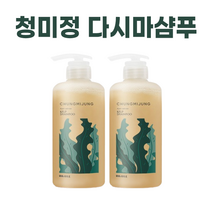 정품) 청미정 약산성 다시마 샴푸 I 천연두피샴푸 비듬샴푸 식물유래 성분 + 퍼스널마켓 샘플증정, 청미정 다시마 샴푸 X 2개