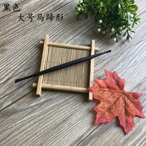 도예도구 도자기도예도구 세라믹도예도구점토 조각 도구 도자기 모델링을위한 세부 바늘 옷감 라인, 05 Black D1