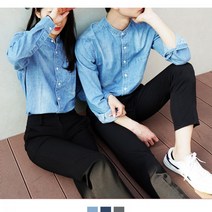 시밀러 빅사이즈 워싱 차이나카라 청남방 봄셔츠 데님셔츠 킹스맨 빅사이즈 청남방 차이나카라 남자남방 시밀러 여자남방 커플룩 긴팔셔츠 남자셔츠 커플셔츠 캐주얼셔츠 여자셔츠