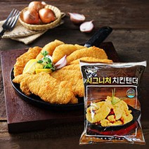 해마로 (냉동)해마로시그니처치킨텐더 1kg, 1