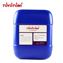 일본 토요토미 toyotomi 히터 dc-100c 가정용 등유 히터 히터 캠핑 히터, 20l 원래 연료