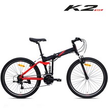 케이투바이크 젯라이더 26인치 풀서스펜션 MTB 접이식자전거 시마노21단, 미조립+소형공구, ZetRiderDX 26형 매트블랙+그레이