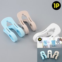 대형 이불집게 1P 세탁집게 집게빨래걸이 빨래집게 큰집게 빨래걸이집게