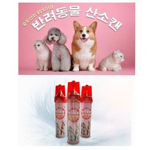 반려동물 산소캔 퓨어 816ml 동물용 캔산소