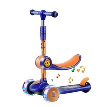 슈퍼소코 타우러스슈퍼살롱 키즈 3 휠 킥 스쿠터 조절 가능한 높이 균형 조정 교육용