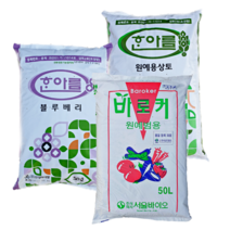 가벼운 분갈이흙 대용량 소포장 화분 모종 다육이 배양토 블루베리 나무 전용 흙, 바로커상토