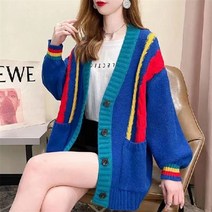 헬리꽁땡 [헬리꽁땡]제니꽈배기니트가디건