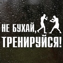 스크래치스티커 사각 실버 칭찬 복권 이벤트 만들기 DIY Shrink From Boxing Training Car StickersHigh Quality Persona 525A 9, 50cm, 02 WHITE