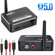 리시버 블루투스 5.0 수신기 u 디스크 디지털-아날로그 오디오 변환기 spdif 광섬유-3.5mm aux 2 rca 증폭기 스피커 자동차 키트, 블루투스 v5.0