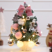 MOA 크리스마스 트리 나무 장식 전구 풀세트 DIY 소품 러블리 미니트리 35cm 45cm 테이블 쇼윈도용 2022년, 핑크 35cm