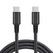 생활공식 C to C PD 고속충전 케이블 100W 블랙 1개
