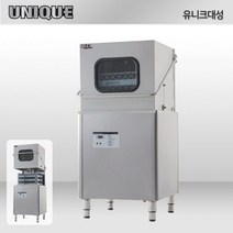 유니크 식기세척기 UDS-1000DW 보급형 식당 업소용 영업용
