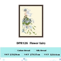 실십자수 프랑스자수 펀치니들 십자수 키트 꽃 요정 키트 비즈 18ct 14ct 11ct, 하얀, 면사, 14ct 라이트 옐로우