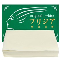 후레지아/후리지아/파마지/펌지/파마/파지/종이/500매/후지, 1세트