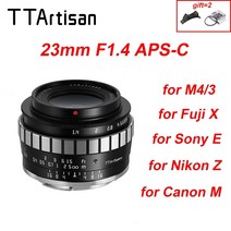 ttartisan 23mm f1.4 aps-c 수동 렌즈 fujifilm fuji x nikon z sony e m43 leica l sigma canon ef-m eosm oly, 실버 블랙, fuji xf