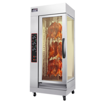 상업용 오븐구이 치킨 대형 통삼겹 회전 오리 로스트 닭 수직, B