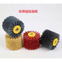 전동휠 외발전동휠 1 pcs 115*100*19mm 나일론 연마 와이어 드럼 연마 휠 전기 브러시 목공 금속 가공, 320