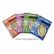 미용장갑 깔깔이장갑 (10켤레), S
