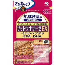 고바야시제약 일본 낫토키나제 EX, 1개, 60캡슐