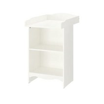 이케아 SMAGORA 스모예라 기저귀교환대/책선반