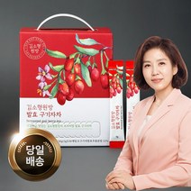 [고수차생차] 양신그룹 해외직구 보이차 생차 357g*7장 운남 대수차 노반장 고수차, 보이차 생차 7장