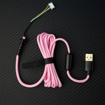 PC 노트북 데스크탑 업그레이드 부품컴퓨터 logitech g502 g403 g pro g302 zowie ec1 2b s1 s2 fk2b stress 릴리프 파이브 코어용, 502, 분홍