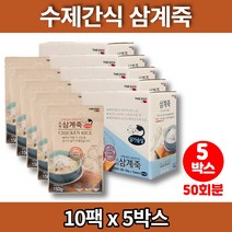 더독 강아지 영양 닭죽 애견 보양식 삼계죽 영양식 수제 간식, 5박스